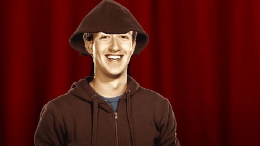 Емінем заспівав злісний діс на Марка Цукерберга, але винні роботи: кумедне відео