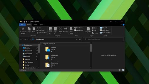 Microsoft спростить видалення файлів у Windows 10, які заблоковані "провідником" Microsoft спростить видалення файлів у Windows 10, які заблоковані "провідником"
