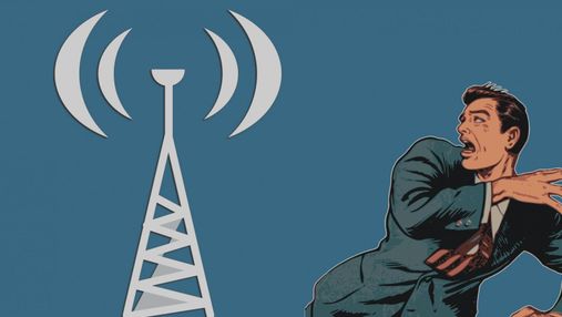 Влияние 5G на здоровье человека: Супрун объяснила, чего на самом деле стоит бояться Влияние 5G на здоровье человека: Супрун объяснила, чего на самом деле стоит бояться