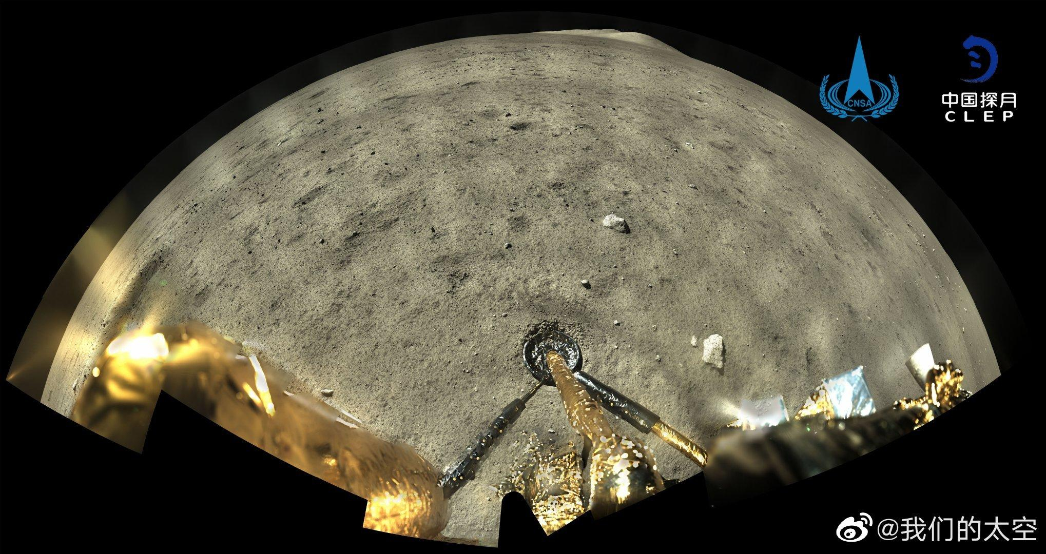 Частини апарату Чан'е-5 скинули на Місяць, щоб не засмічувати космос