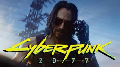 За 10 днів продали 13 мільйонів копій Cyberpunk 2077 – з урахуванням повернень