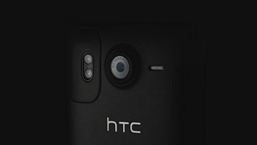 HTC готує кілька 5G-смартфонів і "дивовижні" продукти