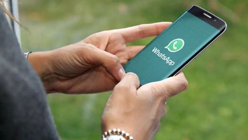 WhatsApp припинить працювати на мільйонах смартфонів починаючи з січня