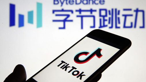 TikTok Payment: компанія ByteDance хоче запустити службу електронних платежів