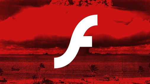 Закінчилась епоха: Adobe припинила підтримку Flash Player