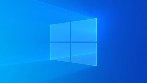 Відновлювати видалені файли у Windows 10 стане простіше Відновлювати видалені файли у Windows 10 стане простіше