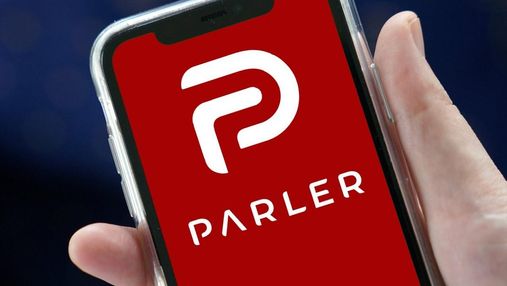 Google видалив соцмережу Parler: туди міг перейти Трамп Google видалив соцмережу Parler: туди міг перейти Трамп