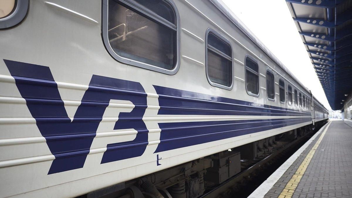 Вайбер и Телеграмм будет продавать билеты Укрзализныци – дата