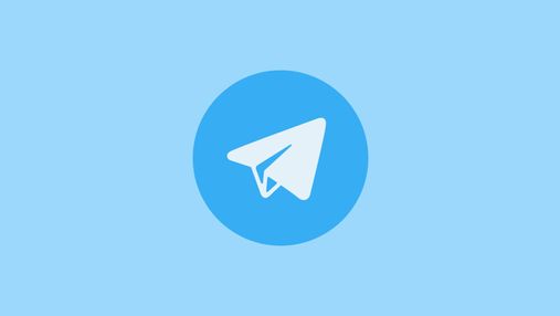 Дуров планує залучити мільярд доларів у Telegram, зберігши повний контроль