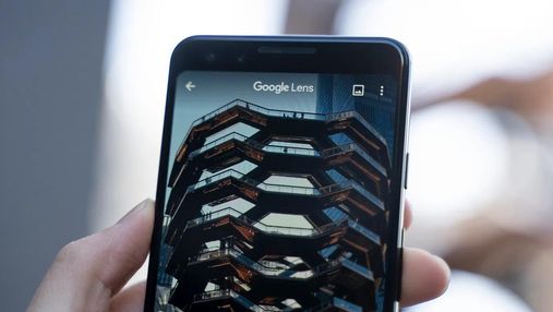 Кількість завантажень програми Google Lens перевищила пів мільярда Кількість завантажень програми Google Lens перевищила пів мільярда