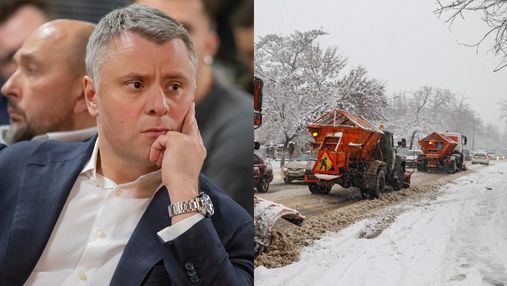 Головні новини 28 січня: Рада провалила голосування за Вітренка, негода в Україні не відступає