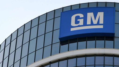 General Motors планирует полностью перейти на электромобили к 2035 году