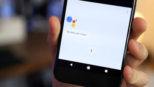 Google Assistant відмовляється керувати розумним будинком
