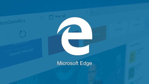 Microsoft видалить свій браузер Edge з Windows 10 у квітневому оновленні