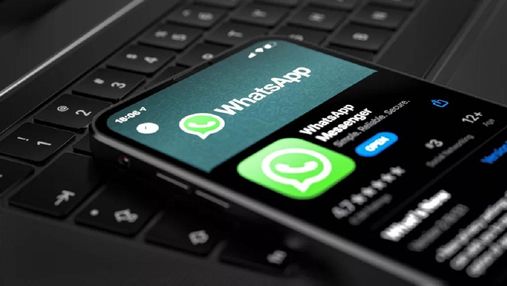 Користувачі WhatsApp зможуть відключати звук у відео перед його відправкою