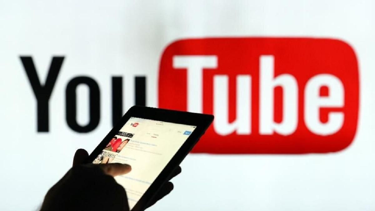 YouTube: історія розквіту найпопулярнішого відеосервісу