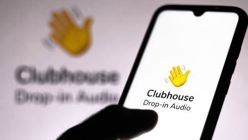 Clubhouse завітає на Android: творці соцмережі найняли розробників для створення додатка