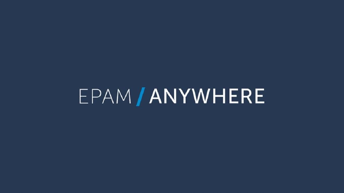EPAM запускає в Україні онлайн-платформу EPAM Anywhere