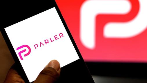 Семь пятниц Parler: соцсеть отозвала и снова подала иск против Amazon Семь пятниц Parler: соцсеть отозвала и снова подала иск против Amazon