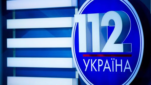 YouTube заблокував трансляцію медведчуківського "112 Україна"