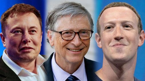 Скільки мільярдів втратять Ілон Маск та Білл Гейтс через податок на ультрамільйонерів