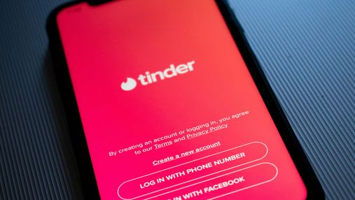 Користувачі Tinder зможуть отримати інформацію про судимості потенційного партнера