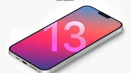 iPhone 13 появился на качественном рендерном фото