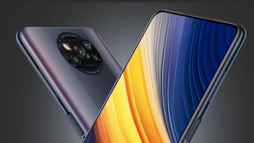 Xiaomi представила флагманские смартфоны POCO F3 и POCO X3 Pro