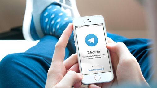 Компанія Telegram залучила 1 мільярд доларів: хто став інвестором