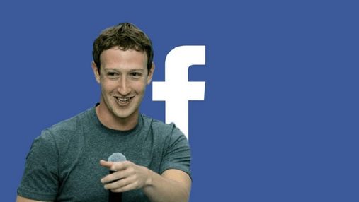 У Facebook переважає синій колір через Цукерберга: цікаві факти про найпопулярнішу соцмережу  
