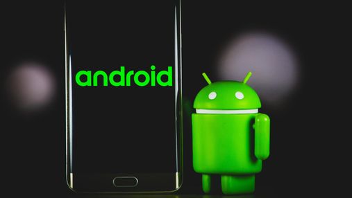 Важливо для смартфонів на Android: небезпечна програма маскується під оновлення