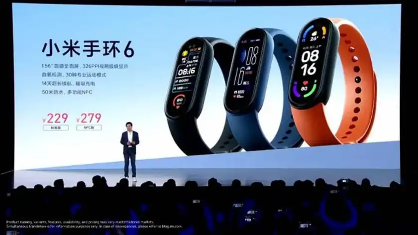 Xiaomi Mi Band 6: презентовали новое поколение фитнес-трекера