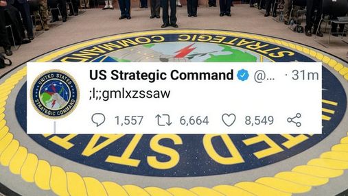 Стратегическое командование США устроило панику в сети всего одним твитом Стратегическое командование США устроило панику в сети всего одним твитом