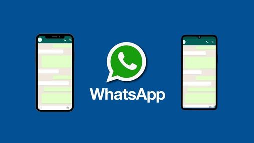 WhatsApp получит возможность переносить чаты между Android и iOS