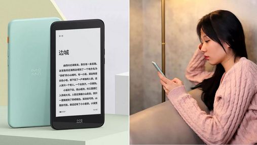 Xiaomi выпустила электронную книгу InkPalm 5 размером со смартфон: цена и характеристики