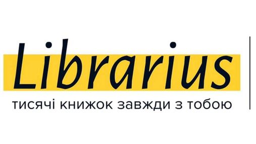 Украинское приложение с книгами Librarius: цены и где скачать