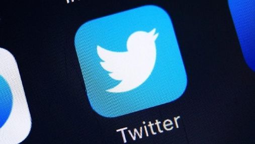 У соцмережі Twitter стався глобальний збій

