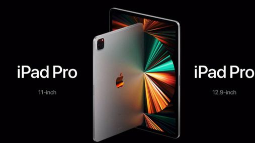 Apple представила iPad Pro 2021: уникальный дисплей и невероятная производительность
