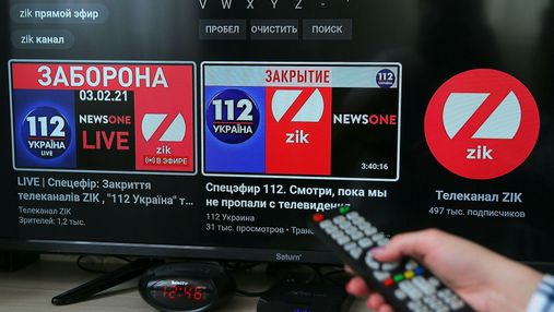 Медведчуковские ютуб-канал теперь недоступны для просмотра в Украине: но есть нюансы