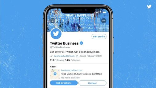 Новая функция в твиттере: предприниматели могут создать свой бизнес-профиль