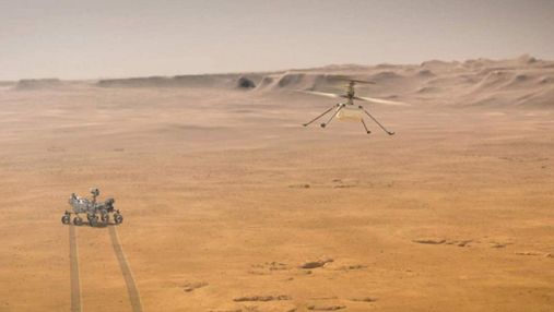 NASA опубликовало первую запись звука полета вертолета Ingenuity на Марсе