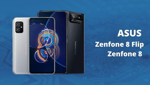 ASUS представила в Україні флагманський смартфон Zenfone 8: дата продажів та ціна