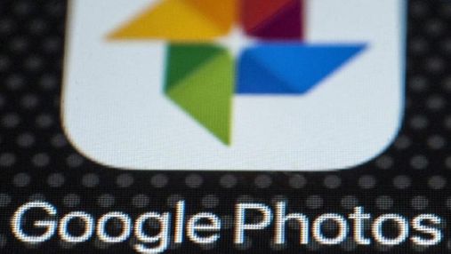 У Google Фото з'являться нові "Спогади", "Кінематографічні моменти" і захищені паролем папки