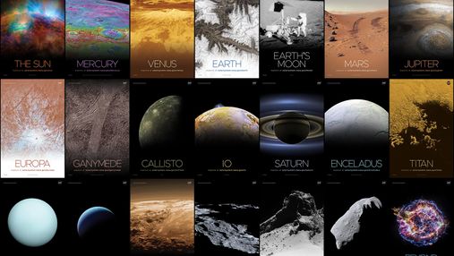 Какие обои выбрать для телефона: постеры от NASA