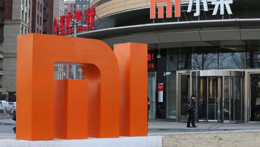 Xiaomi шокирует доходами США сняли санкции против компании