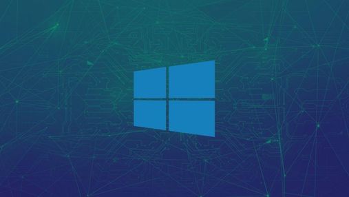 Найбільше за десятиління: вже скоро Microsoft представить масштабне оновлення Windows