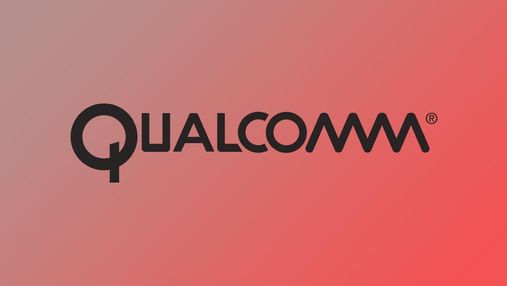 Qualcomm выпустит собственную игровую консоль: известны новые детали