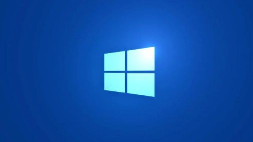 "Windows наступного покоління": Microsoft оголосила дату презентації операційної системи