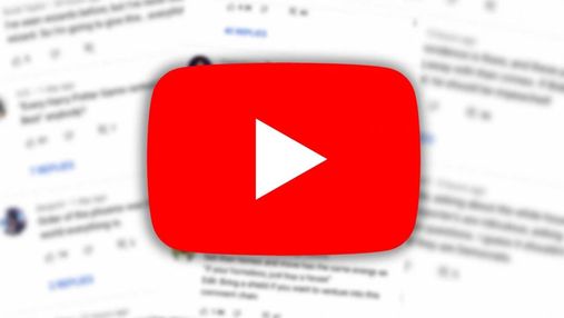 YouTube тестує нову функцію пов'язану з коментарями у відео
