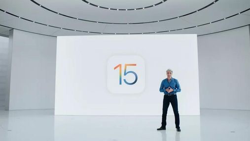Apple представила iOS 15 з безліччю цікавих нововведень